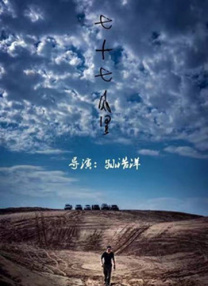 色噜噜狠狠狠综合曰曰曰